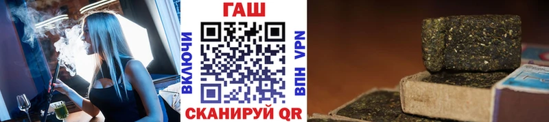 МЕГА вход  Весьегонск  ГАШ гашик 