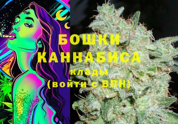 каннабис Абинск