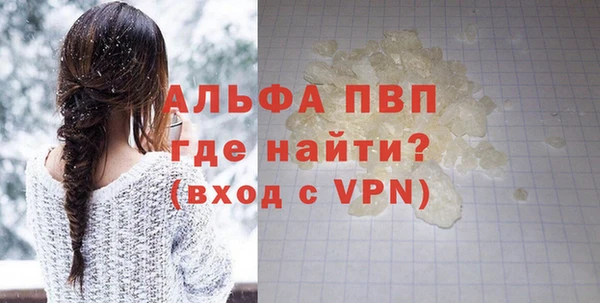 мет Абдулино