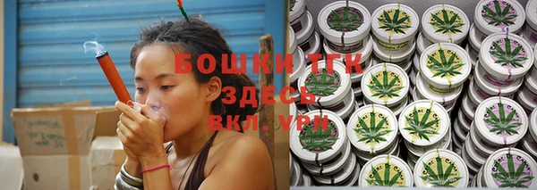 мет Абдулино