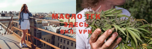 мет Абдулино