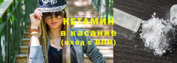 мет Абдулино