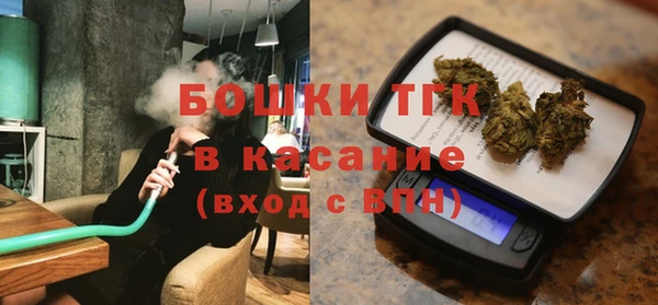 мет Абдулино