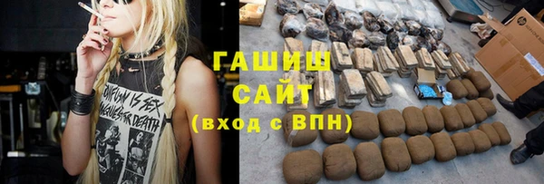 мет Абдулино