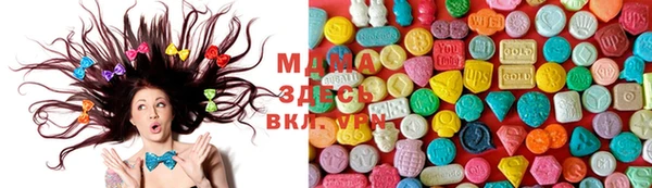 каннабис Абинск