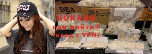 мет Абдулино