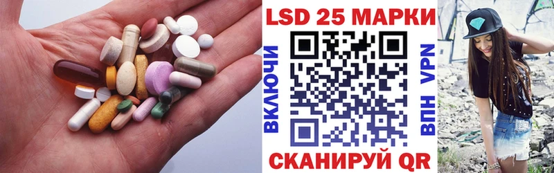 Лсд 25 экстази ecstasy  Весьегонск 